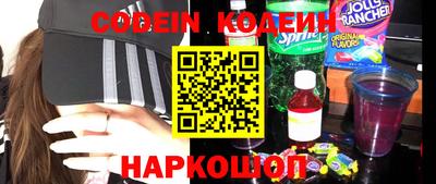 скорость mdpv Канаш