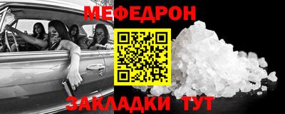 скорость mdpv Канаш