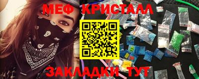 твердый Кимры