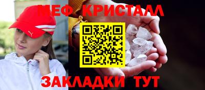 твердый Кимры