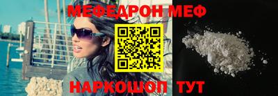 гидра Апрелевка