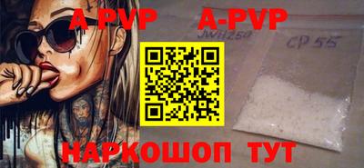 твердый Кимры