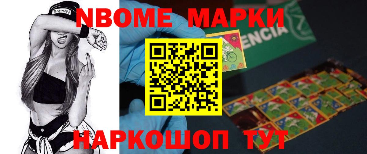 LSD-25 экстази кислота Кулебаки