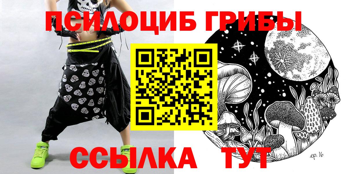 Амфетамин Кулебаки