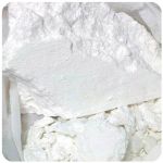 Кокаин Перу  Cocaine Peru VHQ в Кулебаках