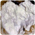 Кокаин Боливия Cocaine Bolivia  VHQ 97,1% в Кулебаках