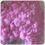 Кокаин Венесуэла  розовый  (Cocaine Venezuela)  VHQ 98.9%  в Кулебаках